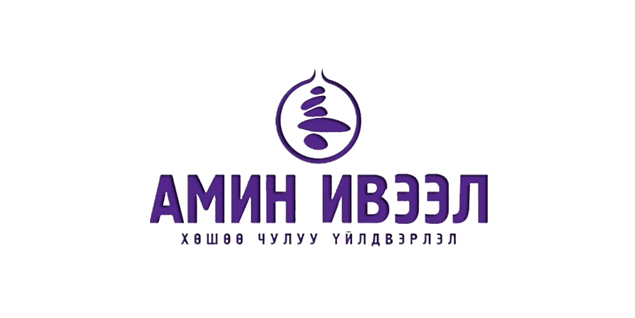 Амин Ивээл