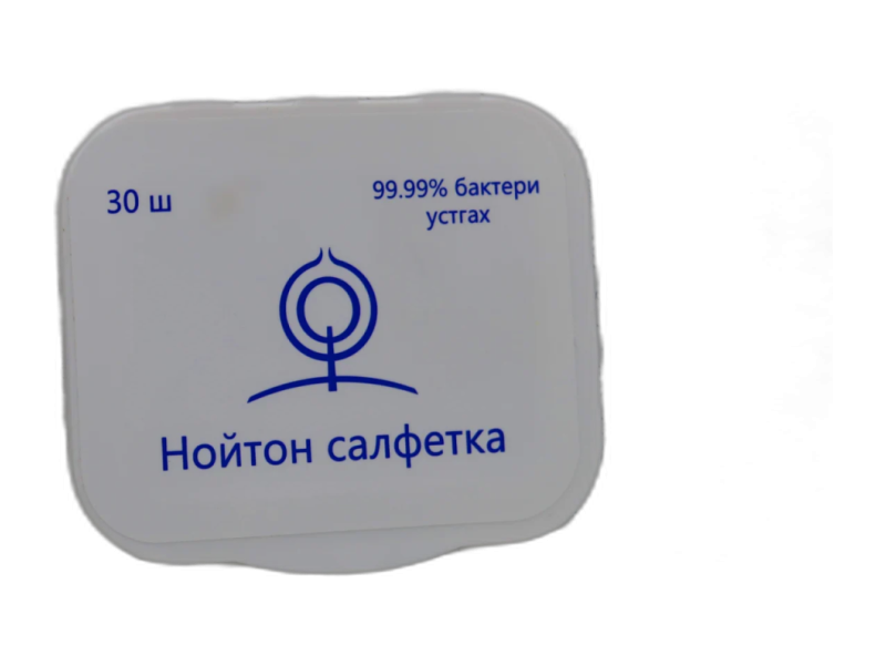 Сальфетика нойтон 30ш Буян логотой