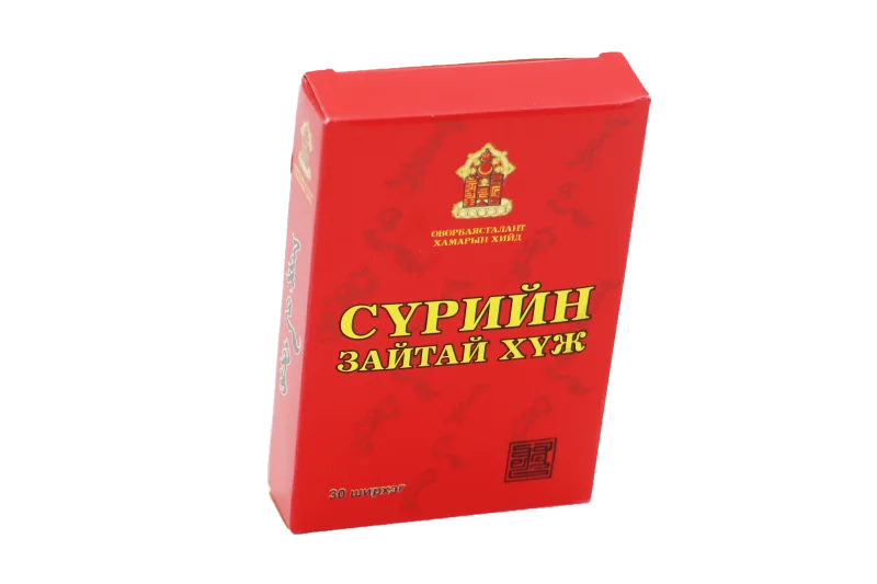 Сүрийн зайтай хүж 30ш хамарын хийд