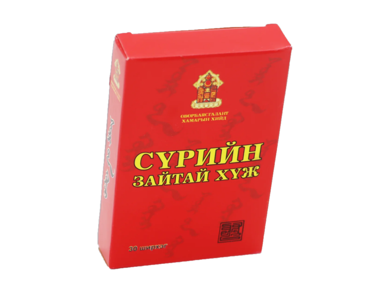 Сүрийн зайтай хүж 30ш хамарын хийд