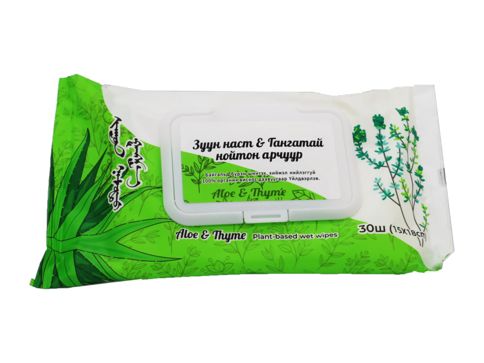 Сальфетика нойтон зуун наст гангатай 30ш