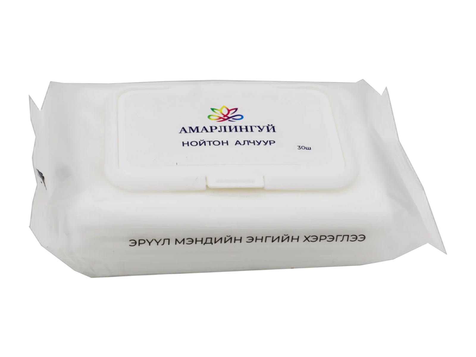 Сальфетика нойтон 30ш Амарлингуй