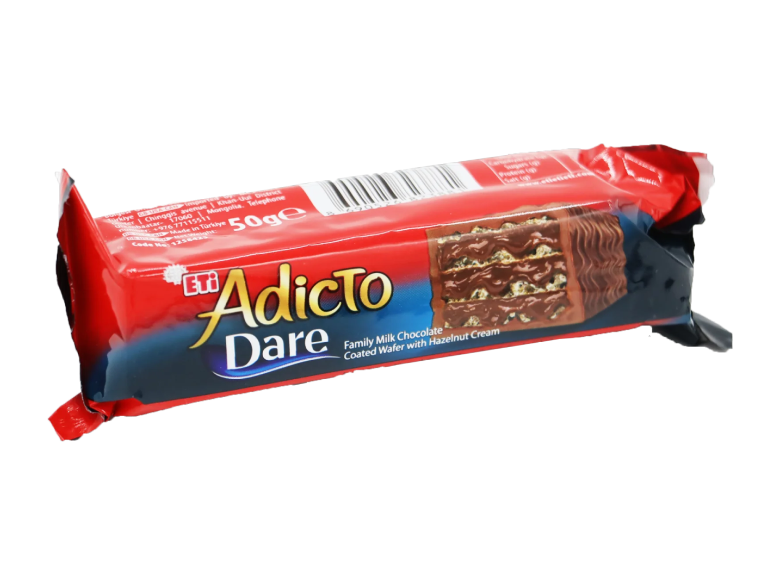 Шоколад adicto 50гр