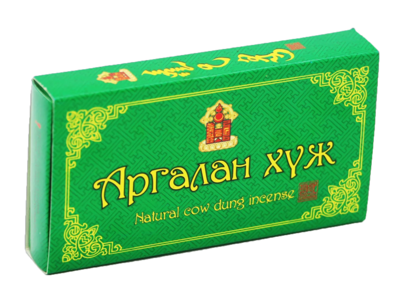 Аргалан хүж ногоон