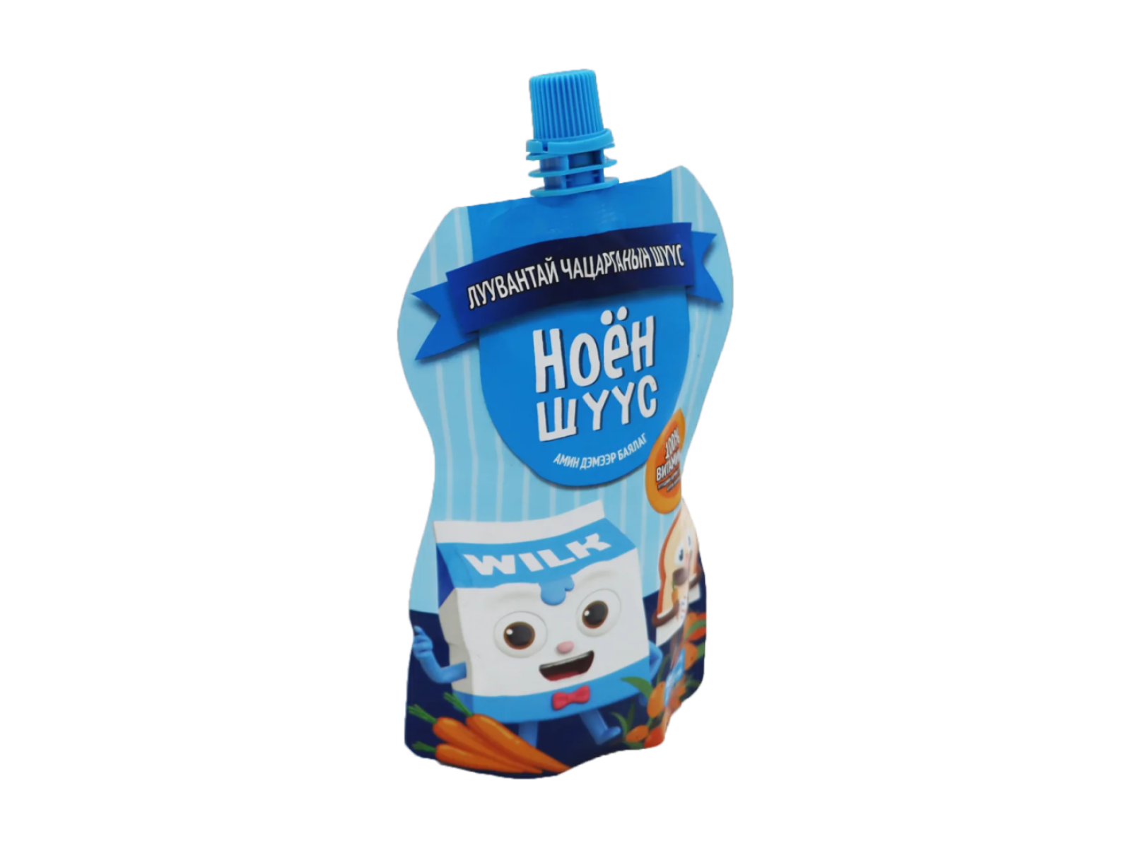 Ноён шүүс луувантай