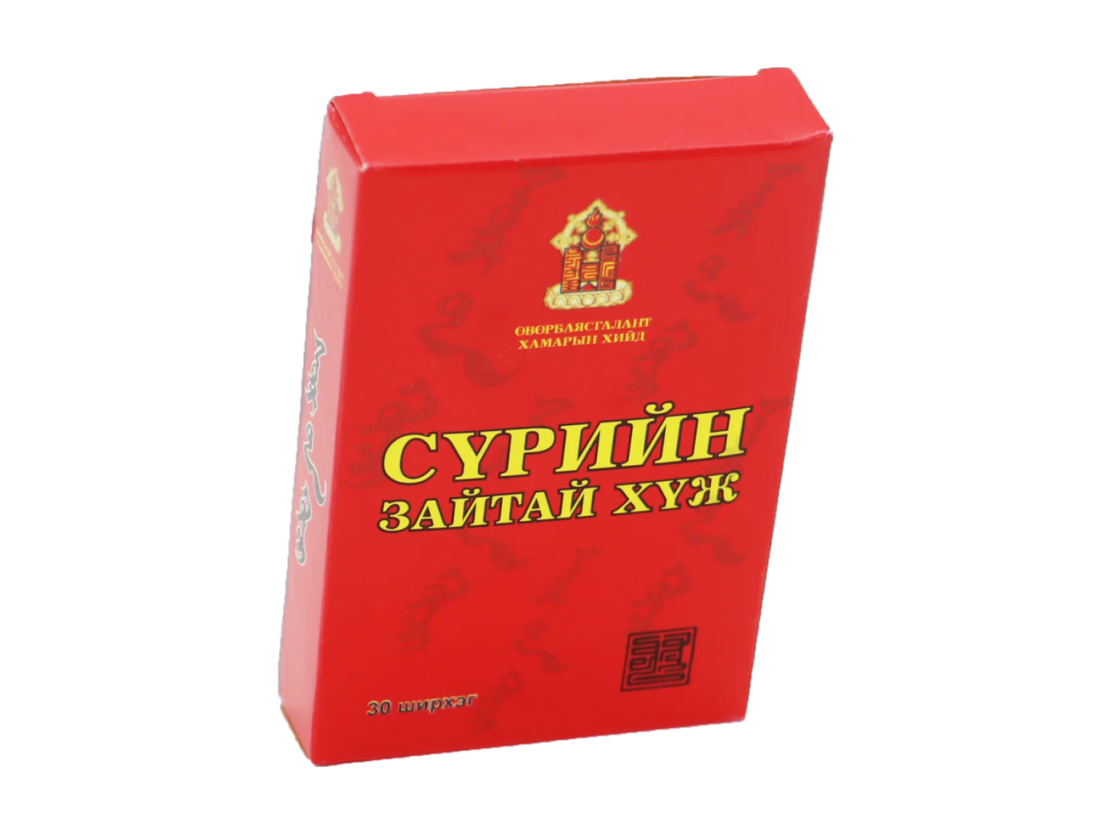Сүрийн зайтай хүж 30ш хамарын хийд